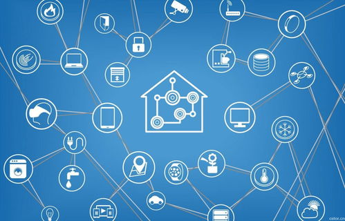 萬(wàn)物智聯(lián)，數(shù)繪未來(lái) 信息技術(shù)驅(qū)動(dòng)下的物聯(lián)網(wǎng)新趨勢(shì)展望